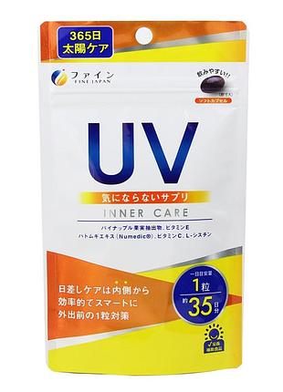 Fine japan uv sun care vitamin комплекс для защиты кожи от уф-лучей, 35 капсул