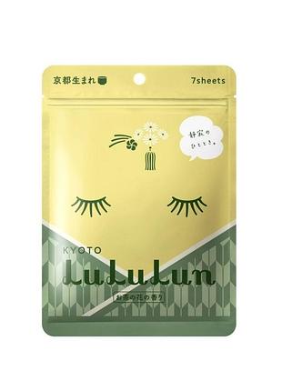 Lululun face mask kyoto green tea тонізуюча маска з екстрактом зеленого чаю, 7 шт