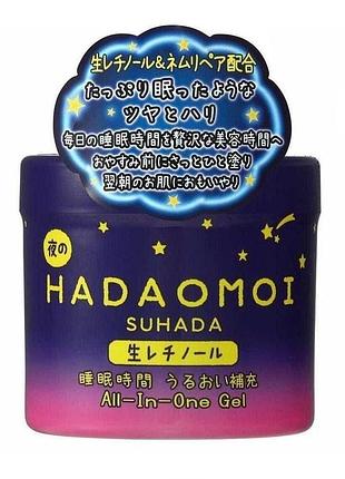 Kor japan hadaomoi night all in one gel нічний зволожуючий крем-гель з ретинолом, 290 г