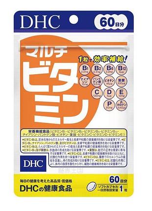 Dhc комплекс мультивитаминов (60 дней) 60 табл