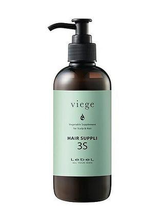 Lebel viege hair suppli 3s крем-уход для мягкости и гладкости волос 250 мл