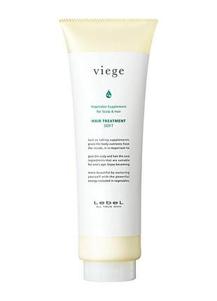 Lebel viege hair treatment s зволожуюча маска для волосся 240 мл