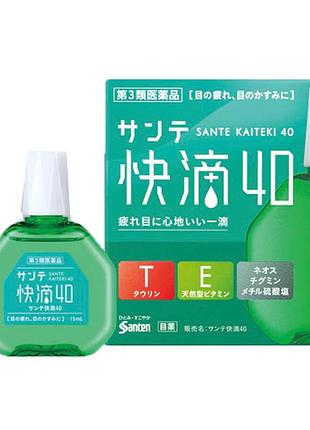 Santen 40 kaiteki капли 15 мл
