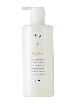 Lebel viege hair treatment v маска для об’єму волосся 600 мл