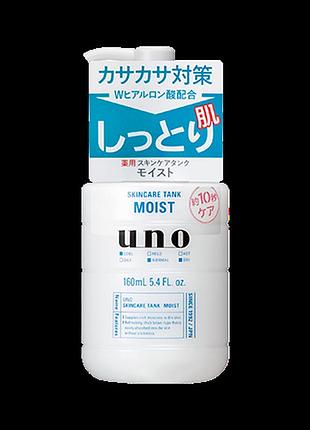 Finetoday uno skincare tank moist лосьйон для сухої чоловічої шкіри, 160 мл