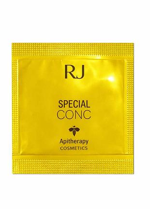 Yamada bee farm rj special concentrate концентрат для лица, 1 мл