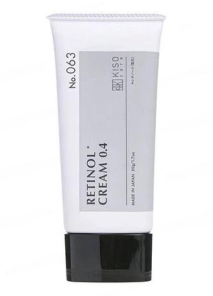 Kisocare retinol cream крем с 0,4% содержанием ретинола, 50 г
