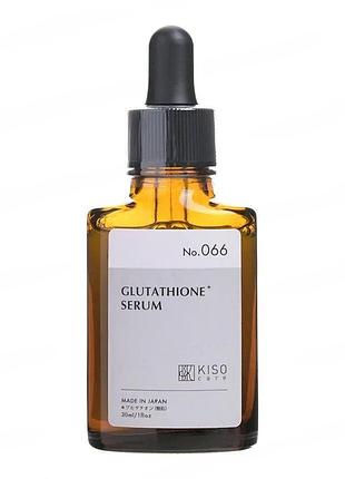 Kisocare glutathione serum сироватка з високою концентрацією глутатіону, 30 мл