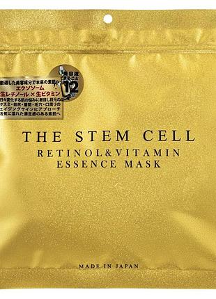 Kor japan retinol & vitamin essence mask тканевая маска с ретинолом и витаминами, 30 шт