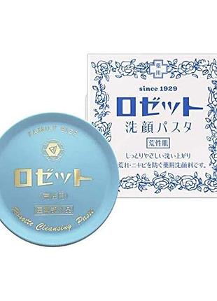 Rosette paste blue паста для умывания сухой кожи, 90 г