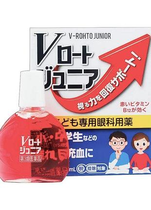 Rohto junior глазные капли для школьников и студентов 13 мл