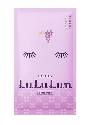Lululun face mask wisteria flower зволожуюча маска з екстрактом гліцинії, 1 шт