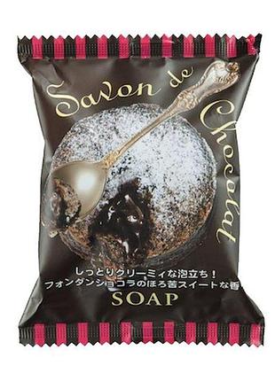 Pelican savon de chocolat мыло с ароматом шоколадной помадки, 80 гр