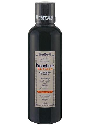 Propolinse refresh ополіскувач для зубів для курців 600 мл
