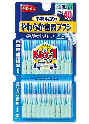 Kobayashi pharmaceutical soft interdental brush s мʼяка міжзубна щітка, 40 шт