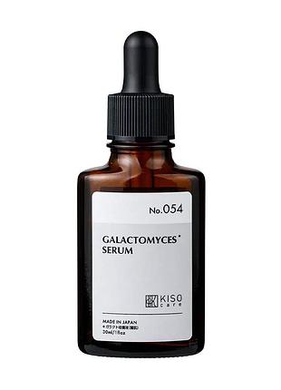 Kisocare galactomyces serum сыворотка с 93,6% содержанием экстракта культуры галактомисис, 30 мл
