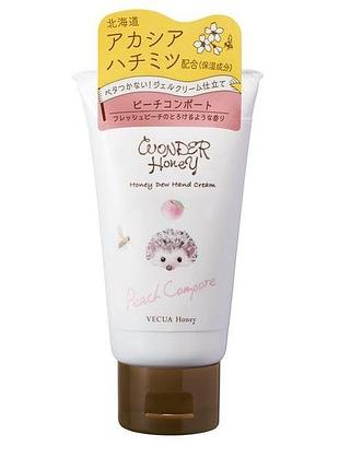Vecua honey peach compote cream зволожуючий крем для рук, 50 гр