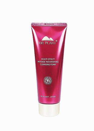Dr.plant multi-effect intense nourishing cleansing foam живильна пінка для вмивання обличчя комплексної дії, 120 г