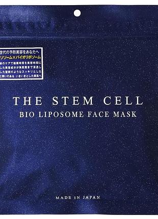 Kor japan bio liposome face mask тканевая маска с биолипосомами, 30 шт