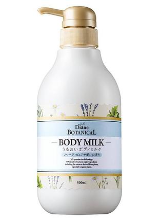 Moist diane botanical fruity pure sabon молочко для тела 500 мл