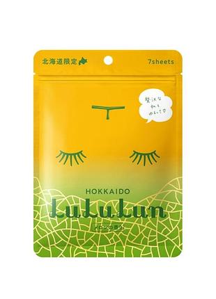 Lululun face mask hokkaido melon антивікова зволожуюча маска з олією дині, 7 шт