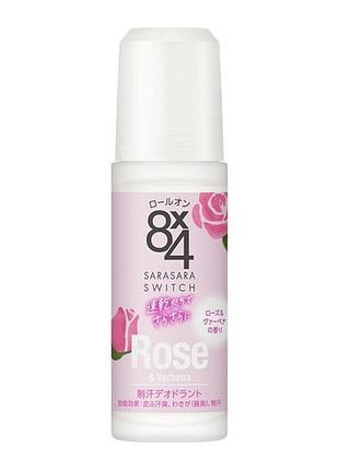 Kao biore 8x4 deodorant roll-on роликовий дезодорант-антиперспірант (троянда і вербена), 45 мл