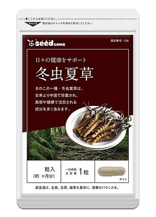 Seedcoms кордицепс (90 дней) 90 табл
