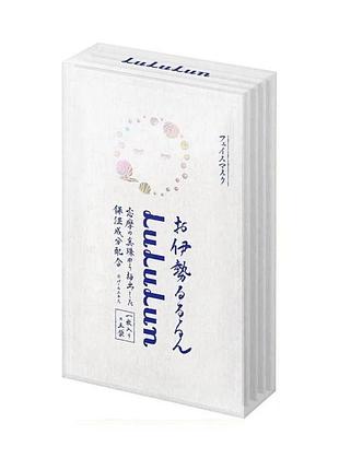 Lululun face mask ise pearl осветляющая маска с экстрактом жемчуга, 1 шт х 5 уп