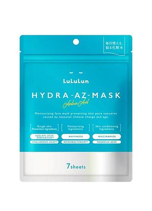 Lululun face mask hydra az успокаивающая маска с азелаиновой кислотой и пробиотиками, 7 шт
