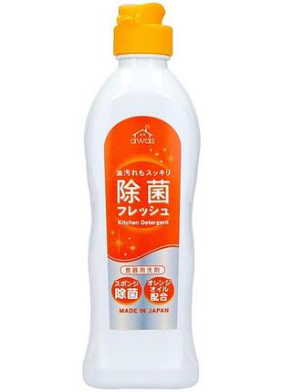 Rocket soap kitchen detergent orange concentrated концентрований засіб для миття посуду, апельсин, 240 мл