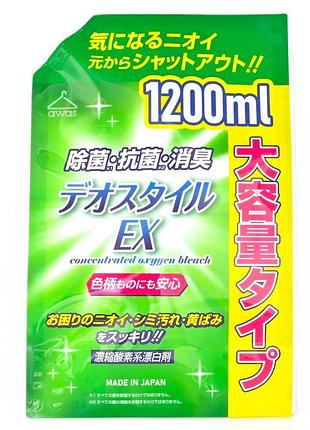 Rocket soap concentrated oxygen-based bleach концентрований кисневий відбілювач (змінний блок), 1.2 л