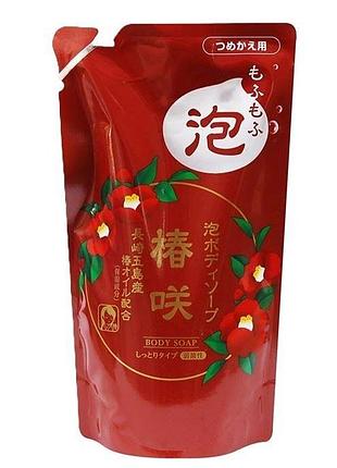 Rocket soap foaming body soap мило-пінка для тіла з маслом камелії (змінний блок), 480 мл