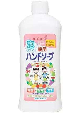 Rocket soap medicated foaming hand soap антибактеріальне мило-пінка для рук, фруктовий аромат (змінний блок...
