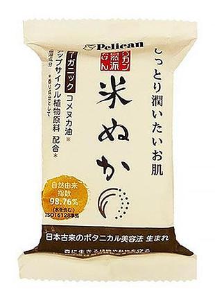 Pelican natural rice bran натуральное мыло с маслом рисовых отрубей, 100 гр
