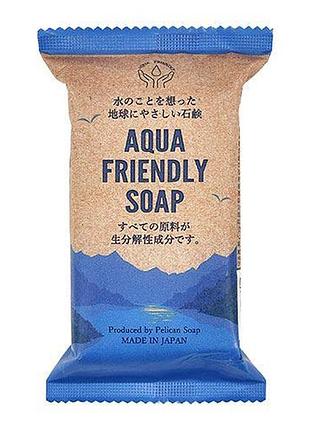 Pelican aqua friendly мило на основі ферментованих мікроорганізмів, 100 гр