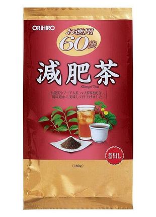 Orihiro genpi tea чайная смесь для похудения, 60 пакетиков