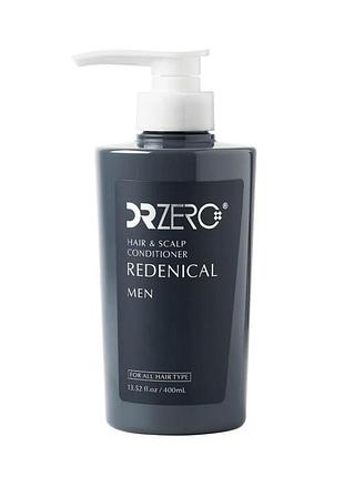 Dr.zero redenical hair and scalp conditioner кондиционер против выпадения волос для мужчин, 400 мл