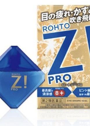 Rohto z pro капли супертонизирующие 12 мл