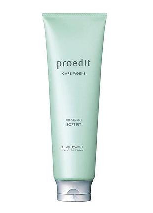 Lebel proedit soft fit зволожуюча маска для волосся 250 мл