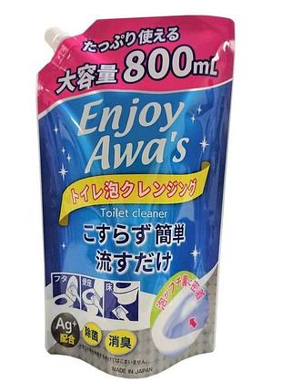 Rocket soap foaming toilet cleansing spray спрей-пена для мытья унитазов с ионами серебра (сменный блок), 8...