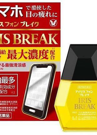 Taisho iris phone break капли от воспаления и против усталости 12 мл
