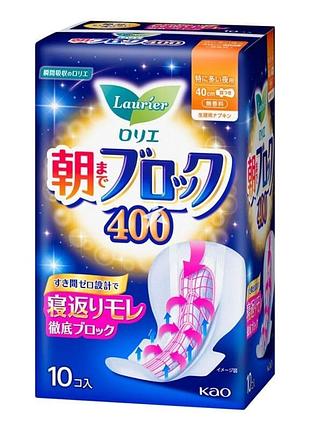 Kao laurier super absorption night use нічні гігієнічні прокладки 40 см, 10 шт