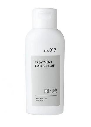 Kisocare treatment essence nmf эссенция для волос с бета-кератином, 60 мл