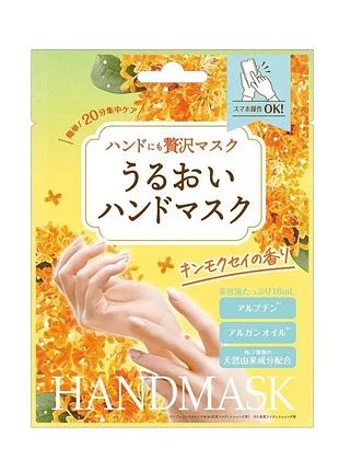 Star lab zeitaku moisture hand mask зволожуюча маска для рук (аромат османтус), 1 пара