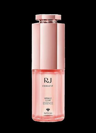 Yamada bee farm rj excellent wrinkle clear essence антивікова есенція для обличчя, 30 мл