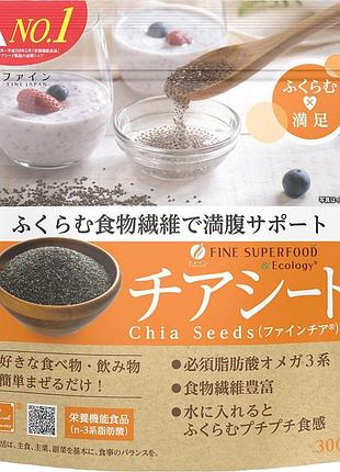 Fine japan superfood chia seeds семена чиа, 300 г