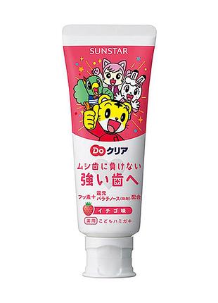 Sunstar do дитяча зубна паста проти карієсу (полуниця), 70 г