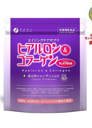 Fine japan hyaluron&collagen platinum морський колаген з екстрактом ягід, 240 гр