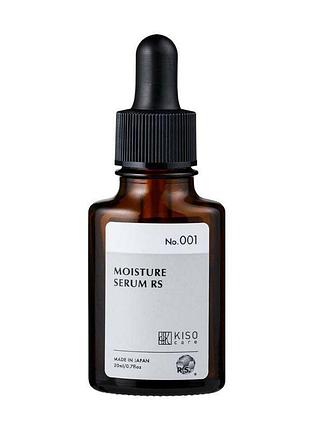 Kisocare moisture serum rs висококонцентрована сироватка з 10% вмістом фулерену, 20 мл