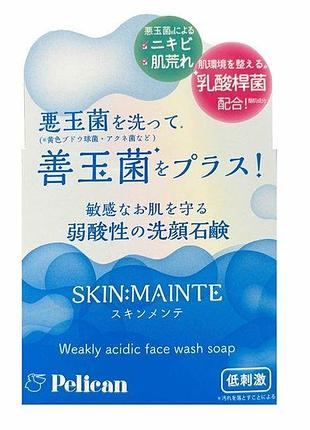 Pelican skin:mainte face wash soap ph-сбалансированное мыло для умывания лица, 80 г